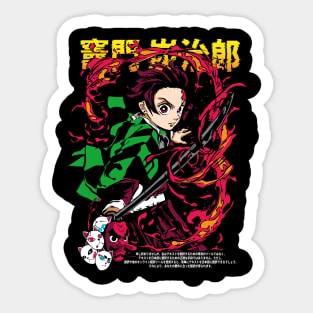 Tanjiro Kamado Hinokami Kagura Sticker